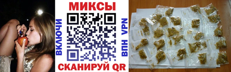 где продают   Трёхгорный  Бутират вода 