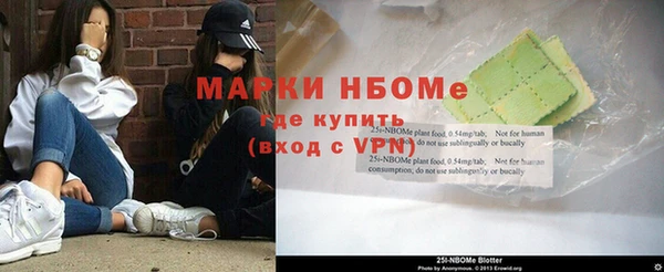 меф VHQ Михайлов