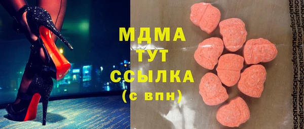 спайс Баксан