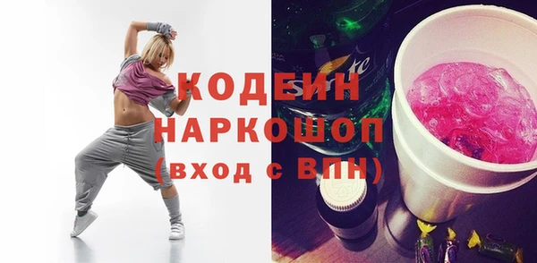меф VHQ Михайлов