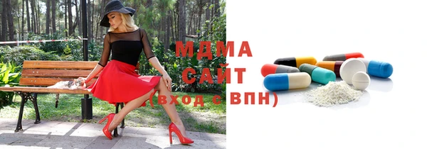 МДПВ Михайловка