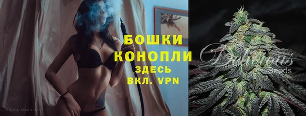 меф VHQ Михайлов