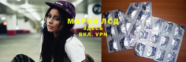 МДПВ Михайловка