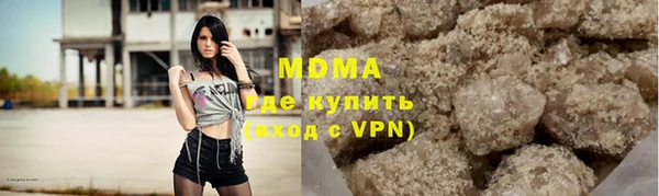 меф VHQ Михайлов