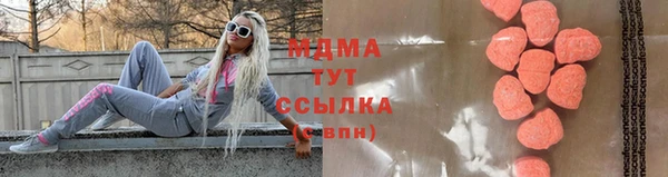 МДПВ Михайловка