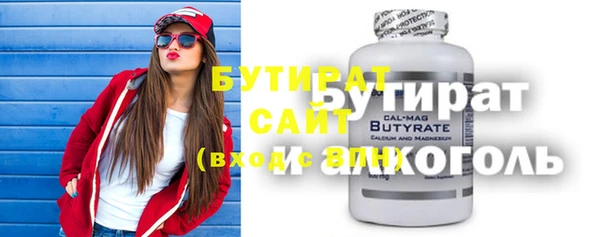 меф VHQ Михайлов