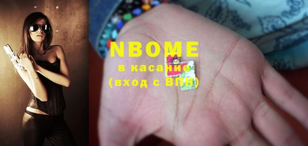 МДПВ Михайловка