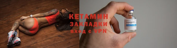 МДПВ Михайловка