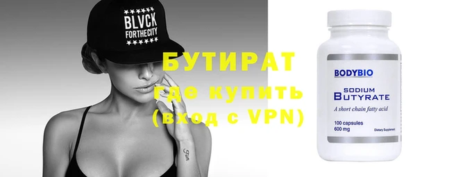 меф VHQ Михайлов