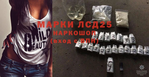 МДПВ Михайловка