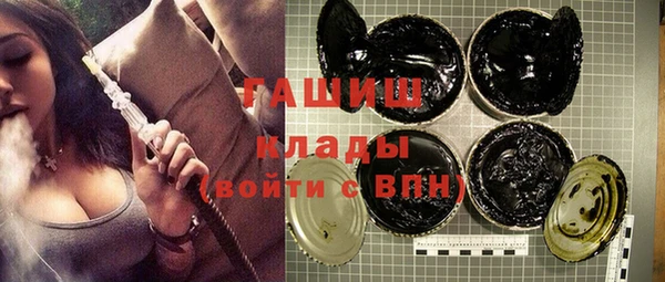 МДПВ Михайловка