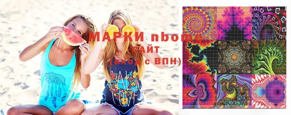 меф VHQ Михайлов