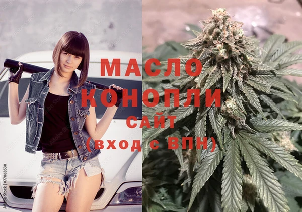 меф VHQ Михайлов