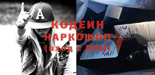 меф VHQ Михайлов