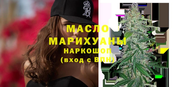 МДПВ Михайловка