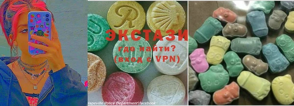МДПВ Михайловка