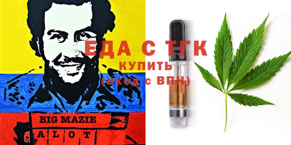 МДПВ Михайловка