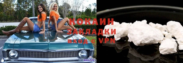 МДПВ Михайловка