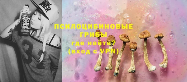 меф VHQ Михайлов