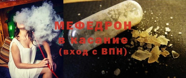 МДПВ Михайловка