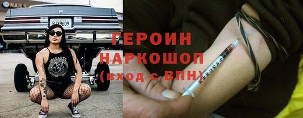 меф VHQ Михайлов