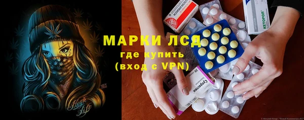 МДПВ Михайловка