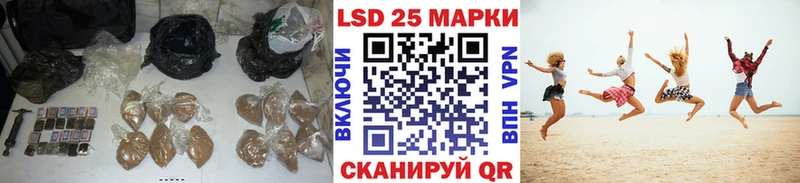 МЕГА tor  Трёхгорный  ЛСД экстази ecstasy 