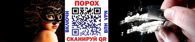 Первитин витя OMG зеркало Трёхгорный