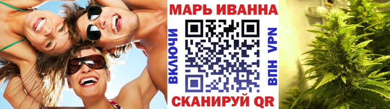 Бошки Шишки AK-47  Трёхгорный 